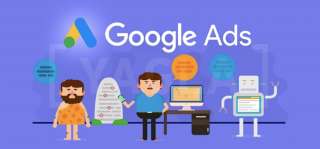 Реклама в Гугл. Контекстная Реклама Google. БОНУС на счет 2000грн