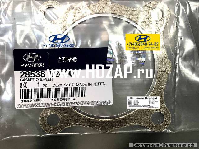 2853882000, Прокладка Hyundai D6HA, 28538-82000