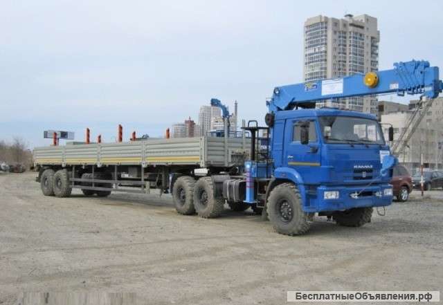 Аренда длинномера с кму