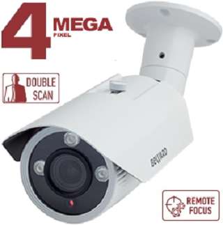 IP камера B4230RVZ