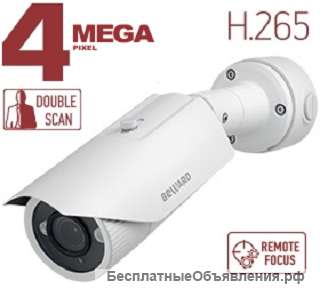 IP камера B4230RVZ-B1