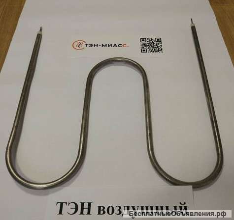 Производитель воздушных тэнов Павлодар