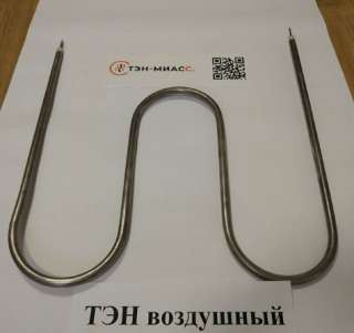 Производитель воздушных тэнов Павлодар