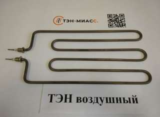 Заказать тэны, воздушные тэны Павлодар