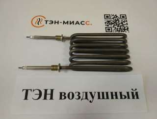 Оптом и под заказ воздушные тэны, оребренные тэны Павлодар