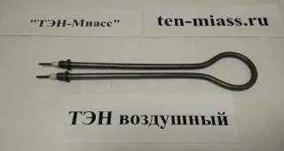 Детальное описание воздущного тэна, оребренного тэна Павлодар