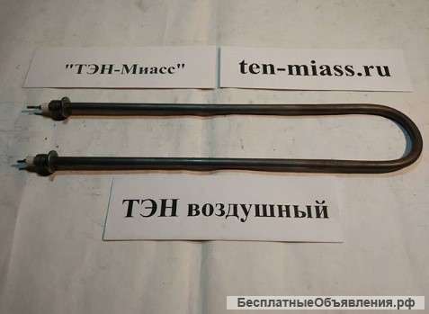 По лучшей цене воздушные тэны Алматы