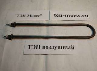 По лучшей цене воздушные тэны Алматы