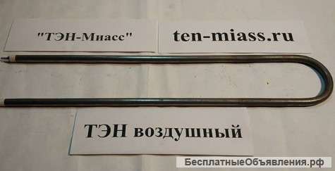 Оптово-розничное магазин тэнов Казахстан