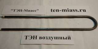 Оптово-розничное магазин тэнов Казахстан