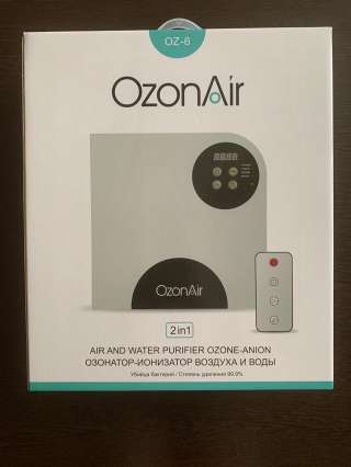OzonAir