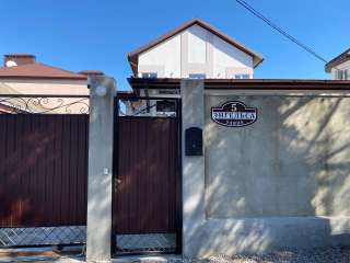 Фотостудия «Арт пространство Энгельс»