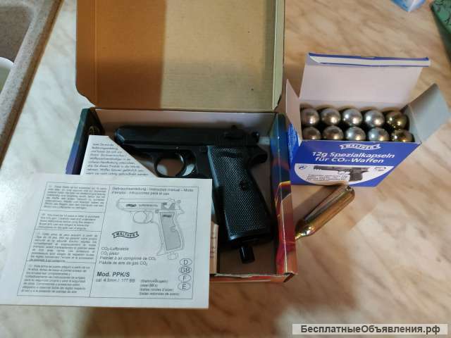 Umarex Walther PPK/S
