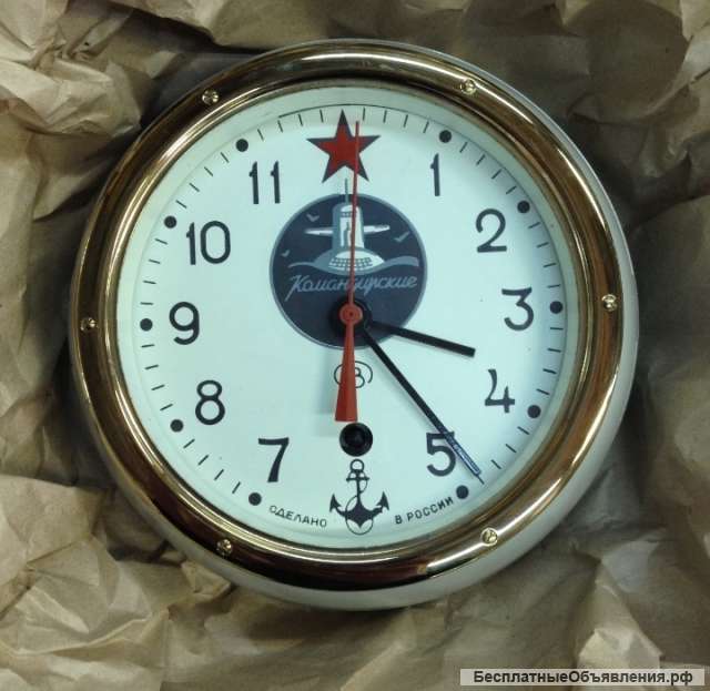 Судовые часы 5 ЧМ-МЗ