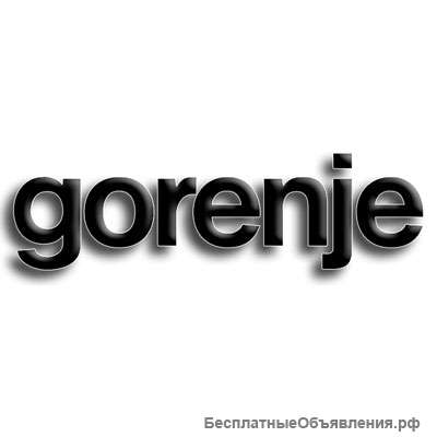 Сервисный центр GORENJE