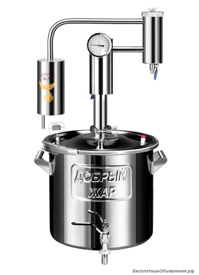 Самогонные аппараты