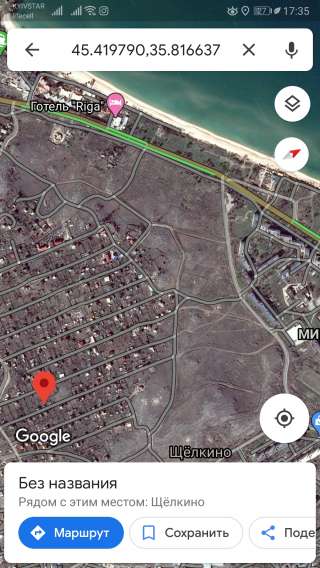 Свою дачу в Крыму, Щёлкино