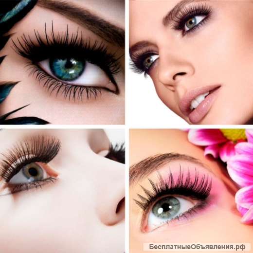 Наращивание ресниц