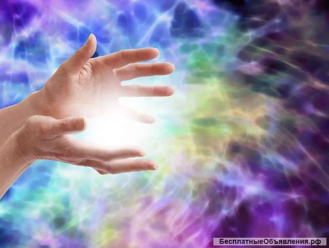 Биоэнергет. Изотерик