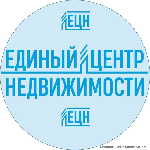 Специалист по недвижимости