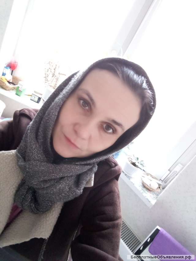Гадание на картах