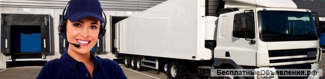 Диспетчерские услуги