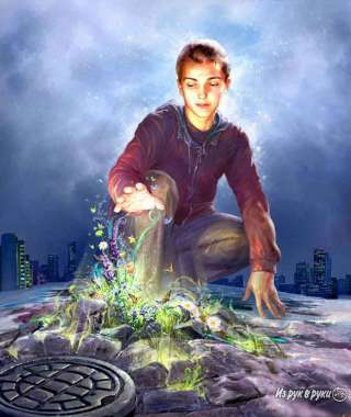 Энергетическая очистка человека