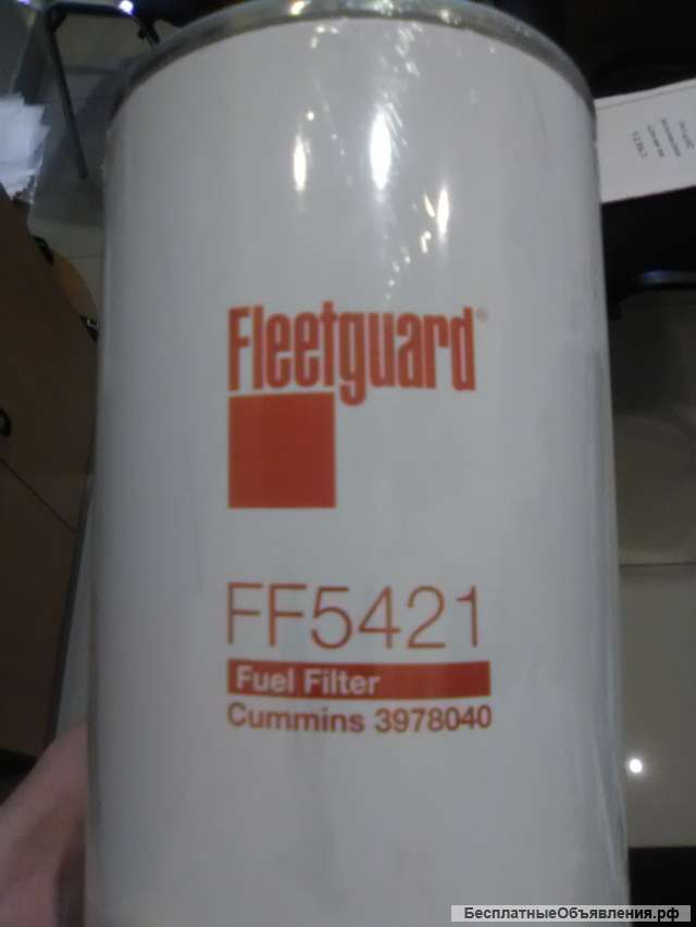 Запасные части ЛиАЗ, НефАЗ, ПАЗ, МАЗ