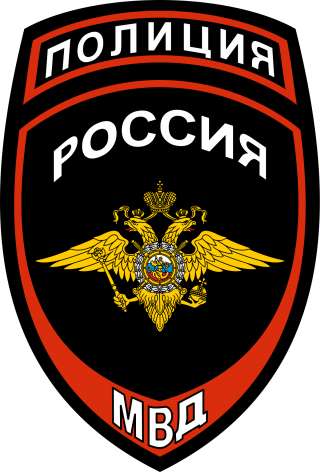 Несение службы по охране общественного порядка