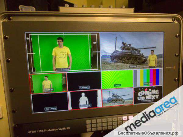 Аренда видеомикшера