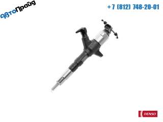 Форсунка топливная Хендай HD78 D4DD 33800-45700/3380045700/970950-0555/095000-5550