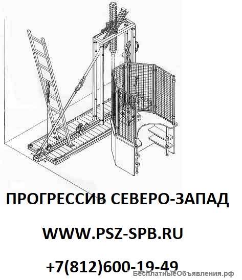 Испытание когтей