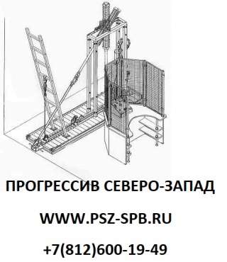 Испытание когтей