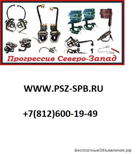 Испытание когтей