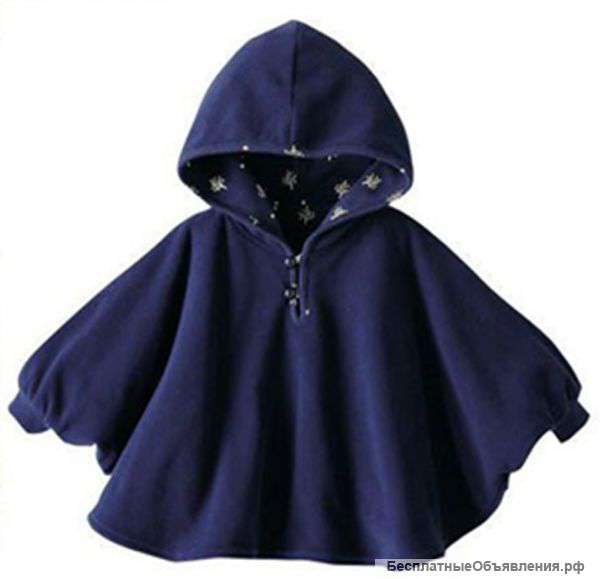 Детская Одежда Унисекс