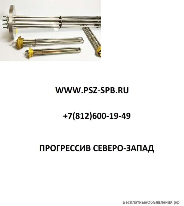 Блоки тэнов