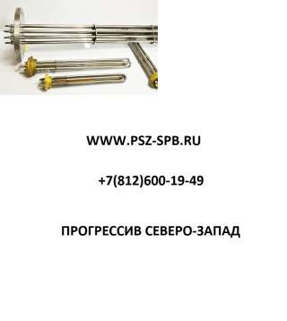 Блоки тэнов