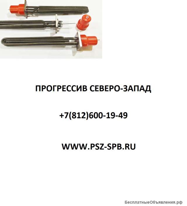 Блоки тэнов