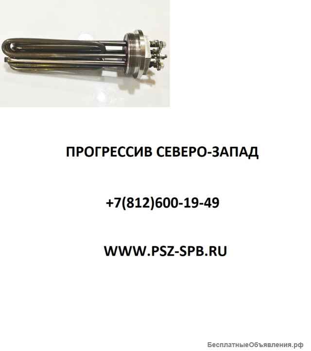 Блоки тэнов