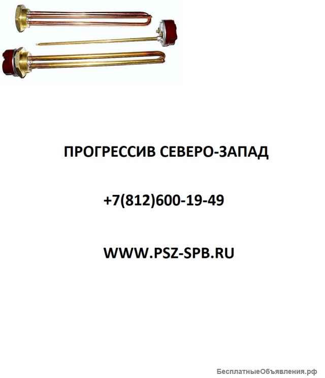 Блоки тэнов