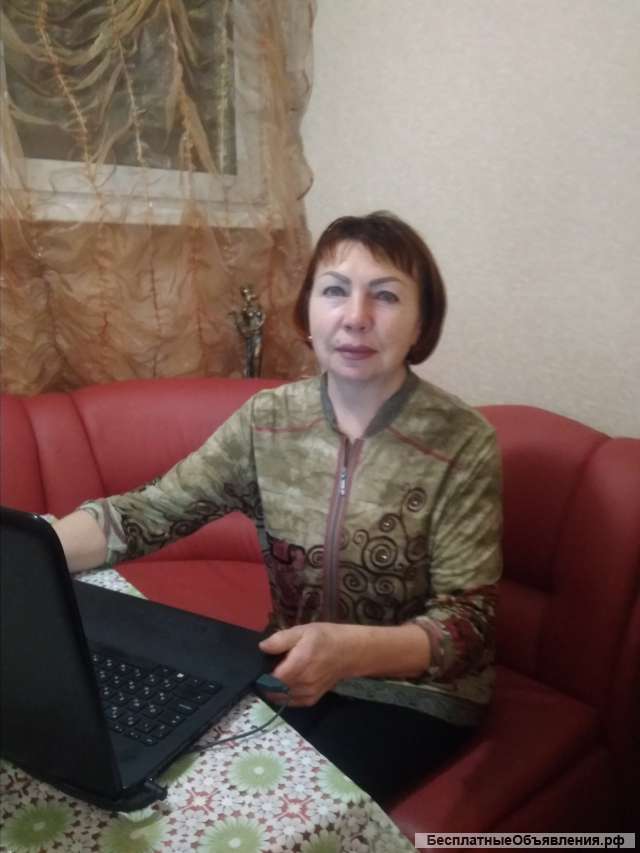 РЕПЕТИТОР. Подготовка к школе, младшие классы.