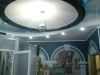 Фабрика Натяжных потолков РСС-Элит
