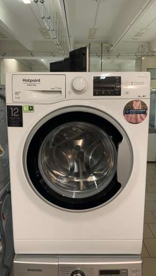 Стиральная машина Hotpoint-Ariston RST 6029 ST S
