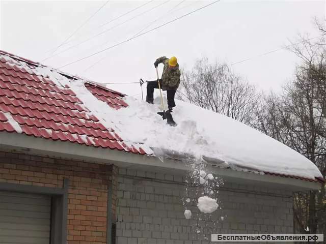 Чистка снега