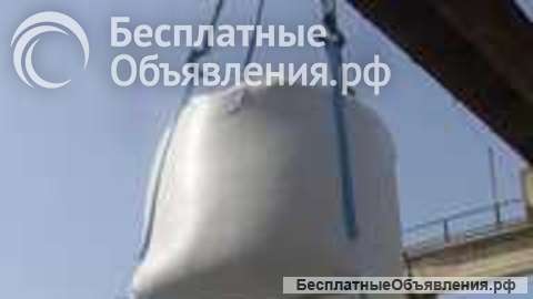Кормовой мел для птицы и крс