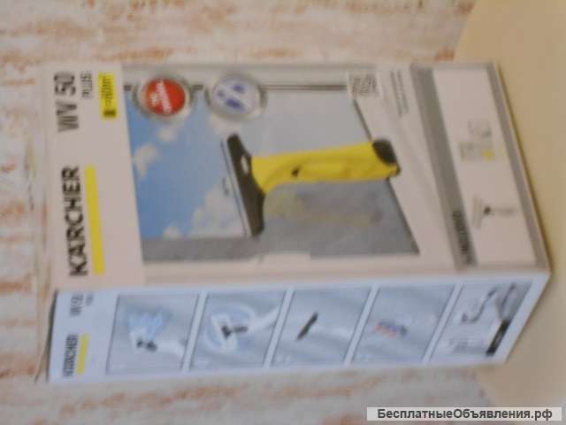 Стеклоочиститель на аккумуляторе