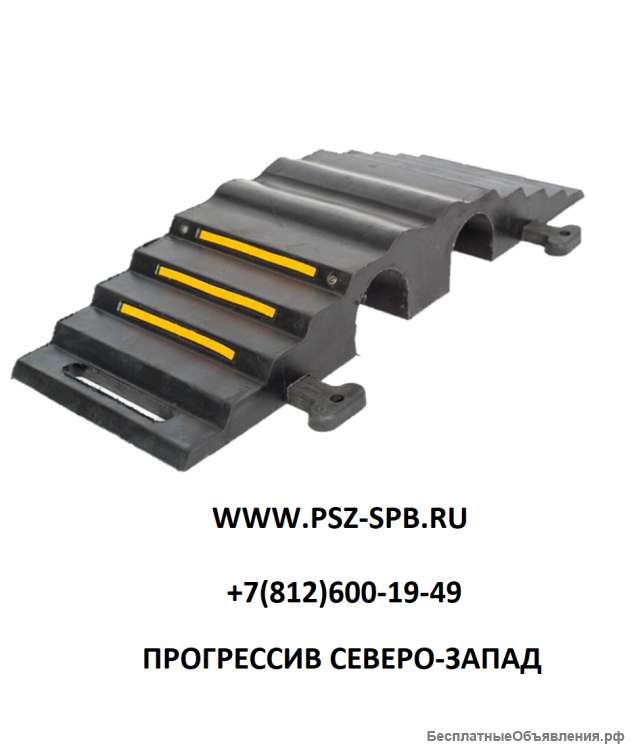 Мостики рукавные