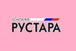 Производство стрейч пленки от 68 р/кг нетто, и мешков ПП от 4р/шт