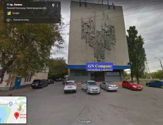 Менеджер по продажам автомобилей