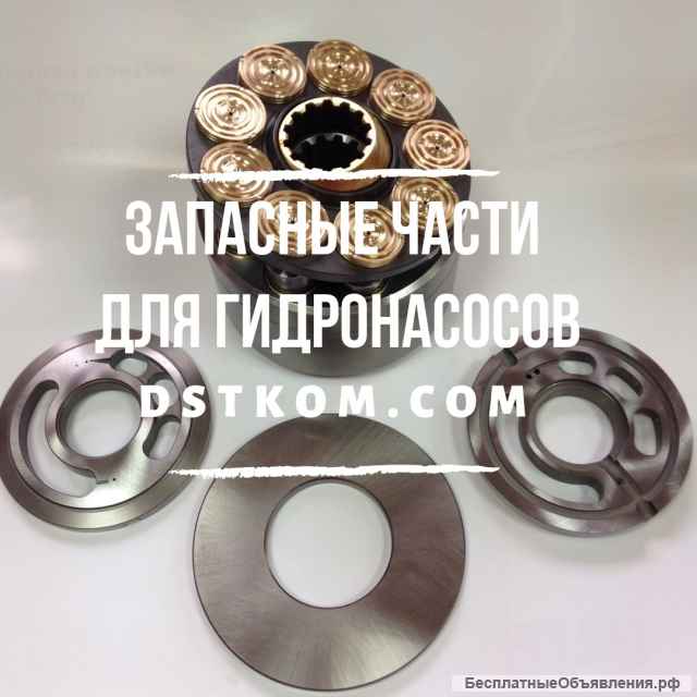 Редуктор хода экскаватора Hyundai